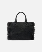 Cabas moyen Beach en raphia à logo et pompons - | Pinko