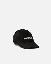 Cappellino con visiera e logo ricamato - | Pinko