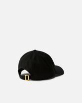 Cappellino con visiera e logo ricamato - | Pinko