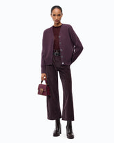 Wool and cashmere cardigan - | Pinko