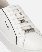 Δερμάτινα sneakers με λογότυπο - | Pinko