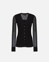 Cardigan in maglia leggera a coste -  | Pinko